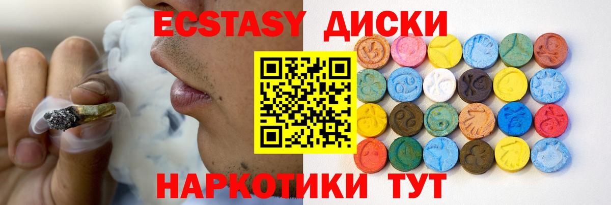 APVP Тимашёвск