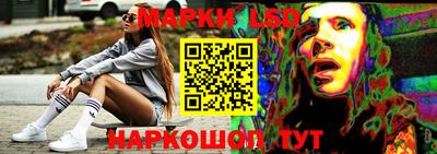 эйфоретик Гусиноозёрск