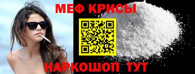 соль курить ск Гусев