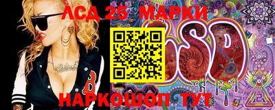 эйфоретик Гусиноозёрск