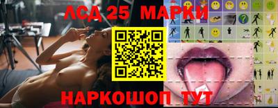 соль курить ск Гусев