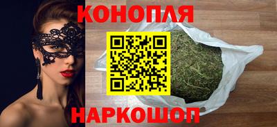 эйфоретик Гусиноозёрск