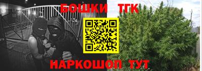 стаф Гусь-Хрустальный