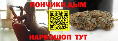 стаф Гусь-Хрустальный
