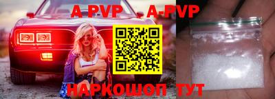 соль курить ск Гусев