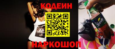 соль курить ск Гусев