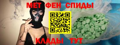 соль курить ск Гусев