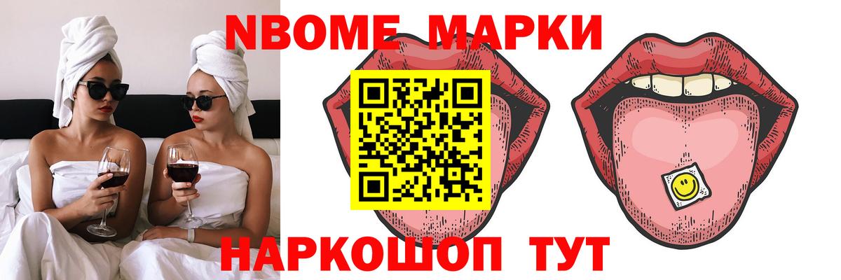 LSD-25 экстази кислота  ЛСД экстази  Тимашёвск  LSD-25 экстази кислота  Вход с VPN 